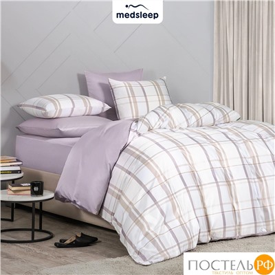 MEDSLEEP ЛОРЕНТ КПБ 175х215-1/230х250-1/50х70-2/70х70-2, 6пр.,бамб/хл