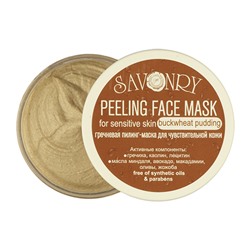 Гречневый пудинг (для чувствительной кожи), 100 мл