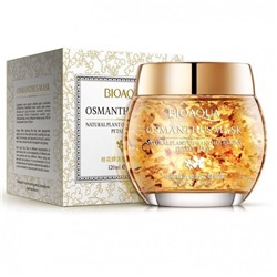 Маска для лица Bioaqua Osmanthus MaskКосметика уходовая для лица и тела от ведущих мировых производителей по оптовым ценам в интернет магазине ooptom.ru.
