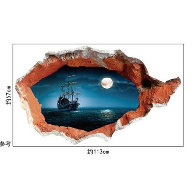 Наклейка для интерьера 3D - AY8012 - 67Х113 см