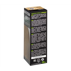 Оттеночный бальзам для волос "Color Lux" тон: 05, карамель (10492100)