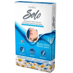 Восковые полоски для лица с с экстрактом ромашки Solo ItalWax