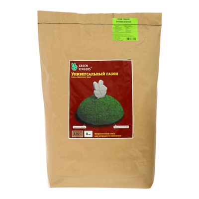 Газон универсальный Green Fingers, 8 кг