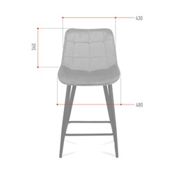 Стул барный SB-006 Светло-коричневый Velvet G062-13 / GBAR8060A-1 /уп 2/