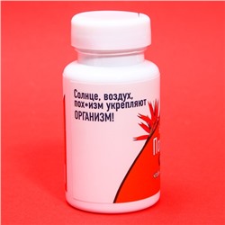 Конфеты драже в банке «Пох», 50 г. (18+)