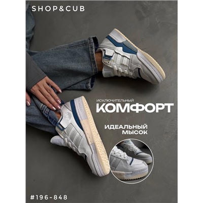 Кроссовки