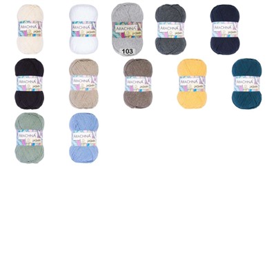 Пряжа Arachna JASMIN