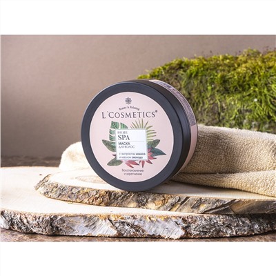 Маска для волос Home SPA с экстрактом кокоса и маслом авокадо 150 мл. Маска на основе растительных кондиционирующих добавок