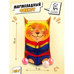 Фанкэт, КАПИТАН МУРВЕЛ, мармелад, 100 гр., TM Chokocat