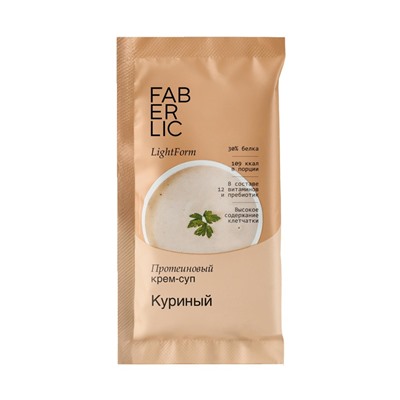 1 порция. Протеиновый крем-суп «Куриный»