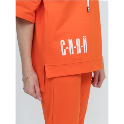 866Д Костюм детский "Оранжевый"