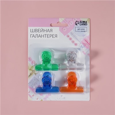 Зажимы для кроя, 3.7 см, 4 шт., МИКС