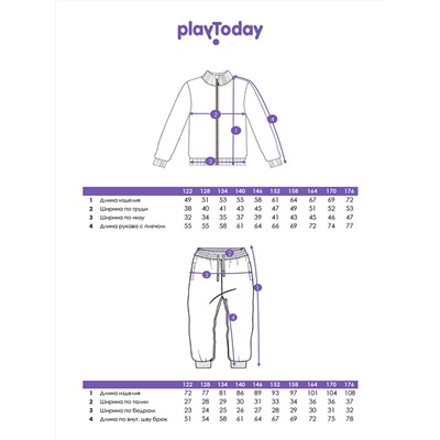 PLAYTODAY Комплект 22517095