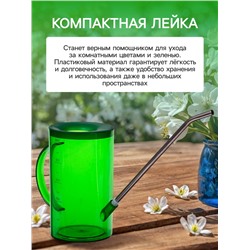 Лейка с длинным носиком, 1 л, без рассеивателя, зелёная, Greengo