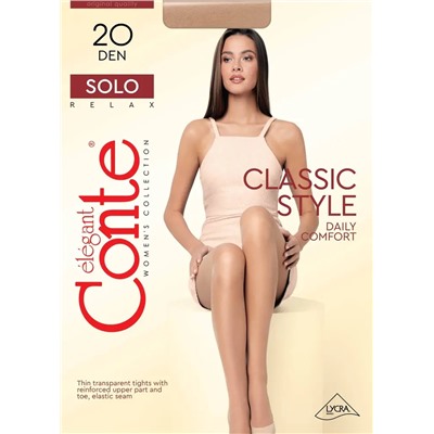 CONTE SOLO 20 Колготки с шортиками