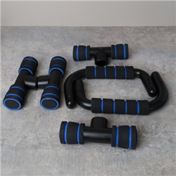 Упоры для отжимания Woohooo P-Bars / 21х13 / синий / уп40