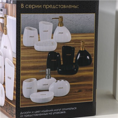 Аксессуары для ванной SAVANNA Stone, 4 предмета: мыльница, дозатор для мыла, 2 стакана, белые