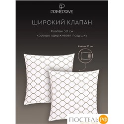 PRIME PRIVE ХАРДИ беж К-т Наволочек 70х70-2, 2 пр., хл./сатин бежевый
