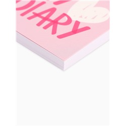 Записная книжка А6, 100 листов, в клетку My diary