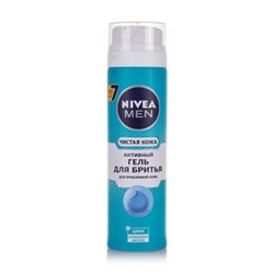 Гель д/б Nivea Чистая кожа для проблемной кожи 200мл.