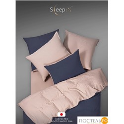 SleepiX ЮКО т-син/роз КПБ 175х205-1/230х250-1/50х70-2/70х70-2, 6 пр., модал/бамбук