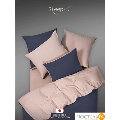 SleepiX ЮКО т-син/роз КПБ 200х210-1/230х250-1/50х70-2/70х70-2, 6 пр., модал/бамбук