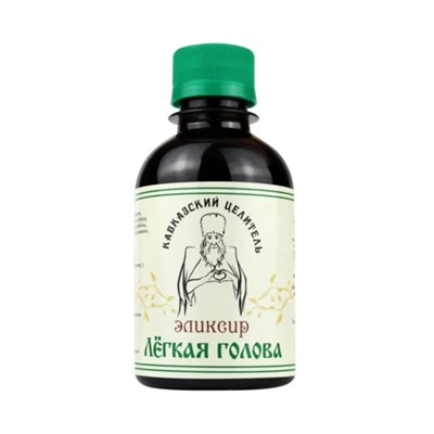 Эликсир Легкая голова, пластик, 200 мл, "Кавказский Целитель" Кавказский Целитель