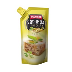 Горчица столовая КУХМАСТЕР "Русская", 140 г (дой-пак)