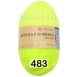 Пряжа Пехорка Детская новинка