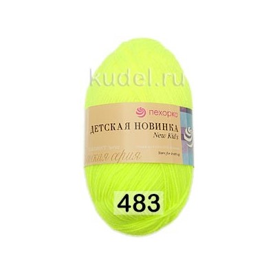 Пряжа Пехорка Детская новинка