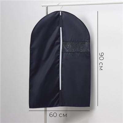 Чехол для одежды LaDо́m, ПВХ окно, плотный, 60×90 см, графитовый