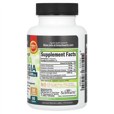 BioSchwartz, гарциния камбоджийская, максимальная сила действия, 1500 мг, 90 капсул (500 мг в 1 капсуле)