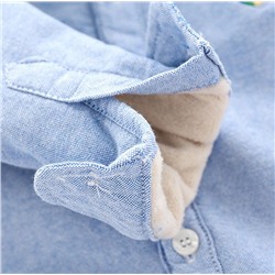 WELLKIDS tx2153