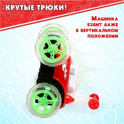 Перевёртыш радиоуправляемый «Трюкач», подсветка колёс, работает от аккумулятора, цвета МИКС
