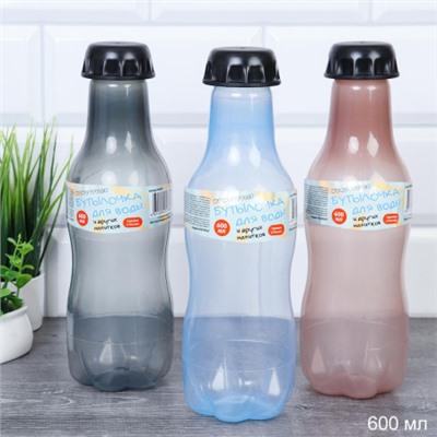 Бутылка для воды 600 мл T3 WOWBOTTLES/ КК0485 /уп12/ ПРОМО АКЦИЯ