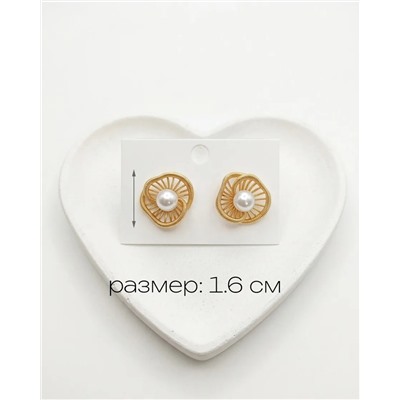 Стильные серьги