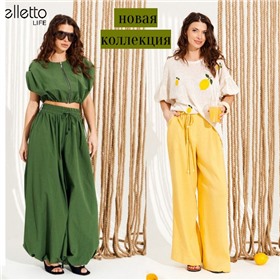 Elletto - первая часть ЛЕТО 2026 + СКИДКИ на прошлые коллекции. Роскошь из Белоруссии