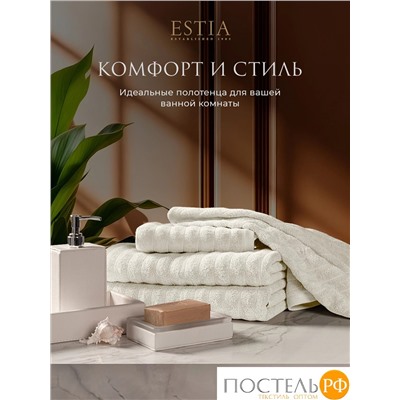 ESTIA ТОРЛЕЙ экрю К-т полотенец 50х80-2/70х130-2, 100% хлопок, 500 г/м2
