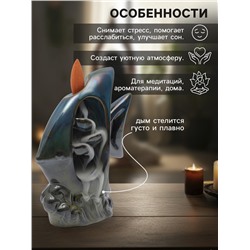 Подставка для благовоний TAKE IT EASY «Рыбка», набор благовоний конусы, стелющийся дым, 6.7×5.1×4.3 см