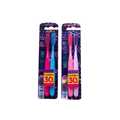 Зубная щетка D.I.E.S. Neon 1+1 средней жесткости, 2 шт.
