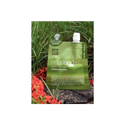 Травяной скраб для лица с Коэнзимом Q10 и Коллагеном от Patummas, Facial Scrub Cream Collagen Nano Co Q10, 15 гр