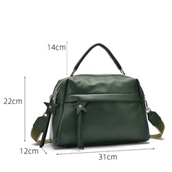 Сумка женская 21200 Темно-зеленый