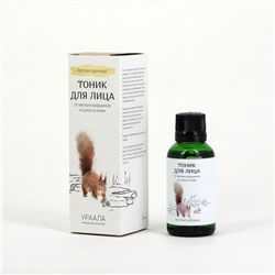 Тоник для лица РОСТКИ ПШЕНИЦЫ от мелких морщинок и сухости кожи  ХИТ!