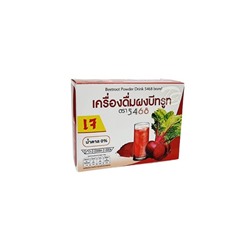 Напиток из свеклы 5468 Brand 20 пакетиков x 5гр