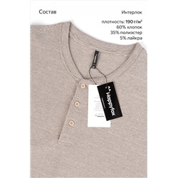 Мужская футболка поло Happyfox