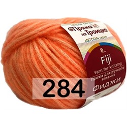 Пряжа Троицкая Фиджи