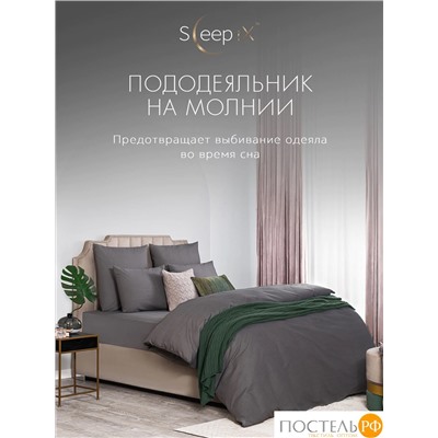 SLEEP IX САКАИ т-сер Пододеяльник на молнии 200х215-1, 1 пр., хл