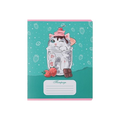 Комплект тетрадей из 10 штук, 18 листов в линию Calligrata "Котятки", обложка мелованная бумага, ВД-лак, блок №2, белизна 75% (серые листы), 5 видов по 2 штуки