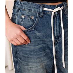 Джинсы #КТ8668 (2), синий