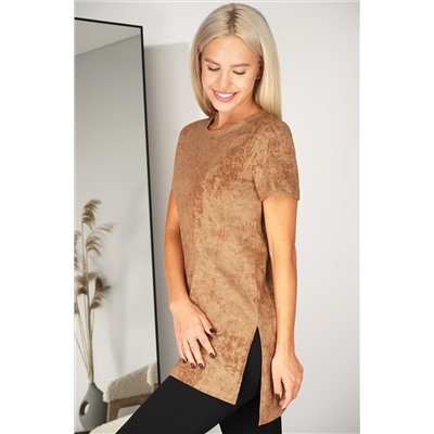 Женская удлиненная футболка с разрезами Happyfox